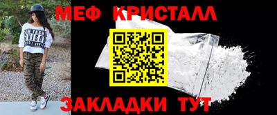 mix Кулебаки