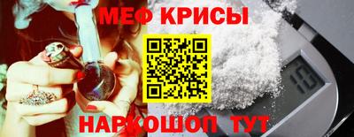кокс Кунгур