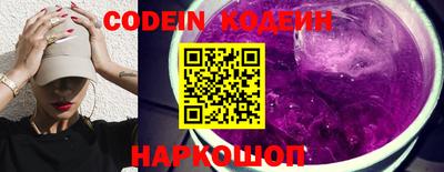 mix Кулебаки