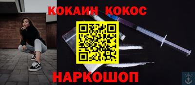 mix Кулебаки