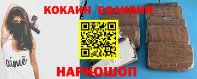круглые Кумертау