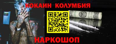 mix Кулебаки