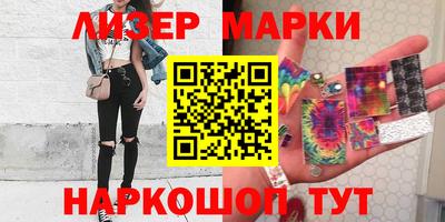 круглые Кумертау
