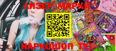 кокс Кунгур