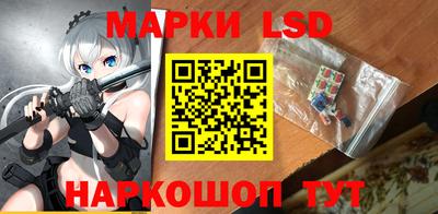 круглые Кумертау