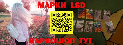 круглые Кумертау
