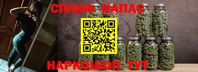 кокс Кунгур