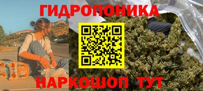 кокс Кунгур