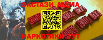 mix Кулебаки