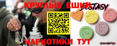 кокс Кунгур