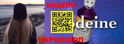 кокс Кунгур