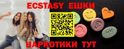 mix Кулебаки