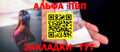 круглые Кумертау
