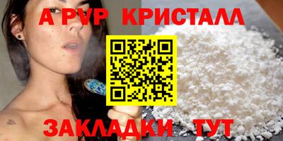 круглые Кумертау