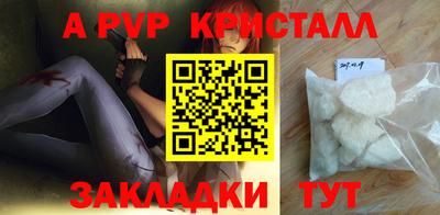 mix Кулебаки