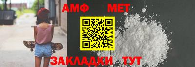 mix Кулебаки