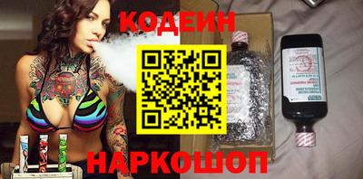 кокс Кунгур