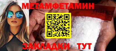 круглые Кумертау