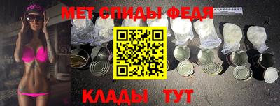 круглые Кумертау