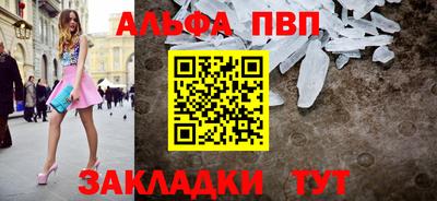 mix Кулебаки