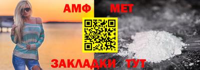 mix Кулебаки