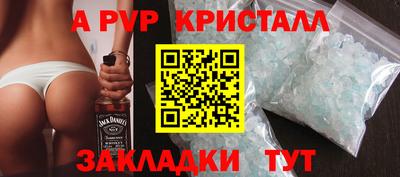mix Кулебаки