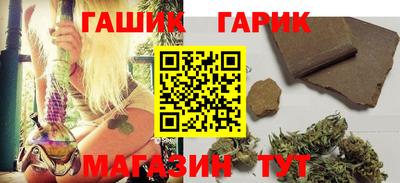 круглые Кумертау
