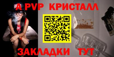 кокс Кунгур