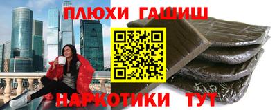 круглые Кумертау