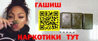 круглые Кумертау